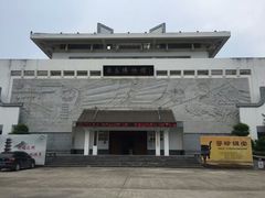 -长乐华侨博物馆