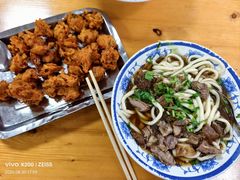 -清真-戏楼王记牛肉面