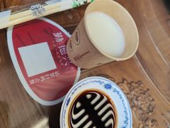 -勤德兴(湖滨路店)