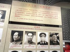 -遵义会议纪念馆