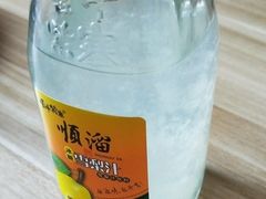 -顺溜·手工刀削面·黑金店(铜锣湾店)