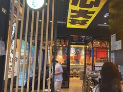 -熊吞·大碗丼烧肉饭(西市场嘉华店)