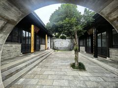 -梦溪园(中营街)