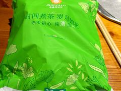 -義聚德·清真铜锅涮羊肉·烧烤(河东店)
