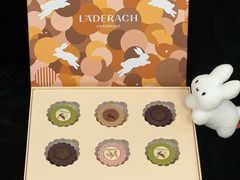 -Laderach 莱德拉(上海环贸iapm店)