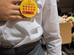 -海底捞火锅(飞马水城店)