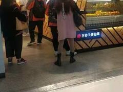 -书亦烧仙草(北碚万达店)