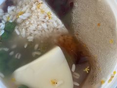 -三姐酒酿(老门东店)