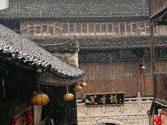 -芙蓉镇景区