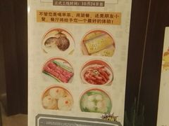 -粤域茶餐厅