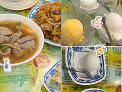 -顺记冰室(宝华路店)