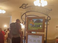 -三鹰之森吉卜力美术馆