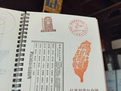 -苏州碑刻博物馆