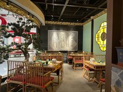 -锦府盐帮·侯宅(五棵松万达店)