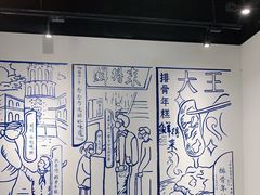 -鲜得来排骨年糕(即墨路店)