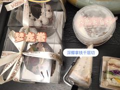 -猫姐私人烘培定制
