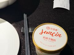 -太守宴·蘭院(天塔店)