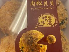 -南宋胡记(杭州体育场路店)