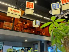 -回·龙虾铺·盆盆蟹·烧烤大排档(回龙观店)