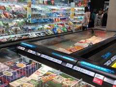 -盒马鲜生(皇庭广场店)