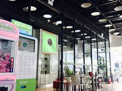 -813芭依珊 BAESAn(皇冠十畝地店)