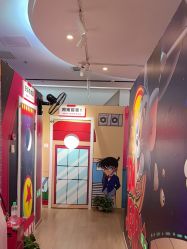 -斯坦熊亲子密室(富力广场店)