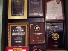 -誉八仙茶室酒楼(新天地店)