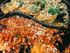 双味包浆豆腐-何师烧烤·香辣蟹·川菜·30年老品牌(太古里旗舰店)