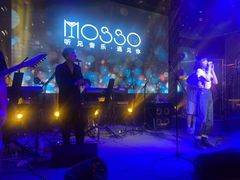 -MOSSO音乐酒吧·live house(南京旗舰店)