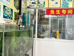 -凯盈阁·顺德私房菜·桑拿鸡