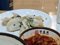 -徐盛兴手工点心(川沙店)
