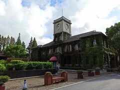 -半岛1919创意园区