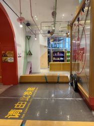 -玩元素·家庭游乐成长中心(香格里拉店)