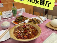 -乐乐餐厅(湘子庙街店)