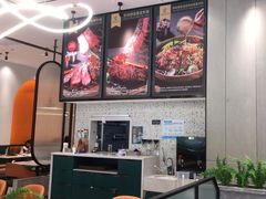 -西语·炭烧牛排(卓越中寰店)