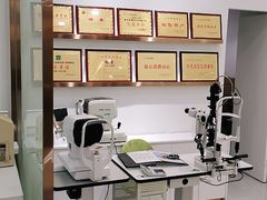 -锦泉眼视光中心(海珠广场店)