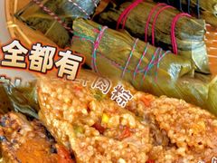 -好利来(梅江永旺店)