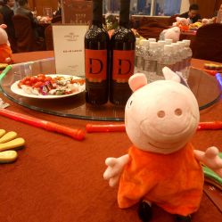 -重庆解放碑皇冠假日酒店·宴会厅