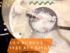 -捞王猪肚鸡火锅(财富中心店)