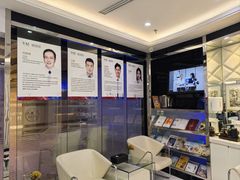 -泰康拜博口腔(世博园乐尔店)