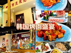 -鹤之乡·齐齐哈尔烤肉·非遗(秋涛路店)