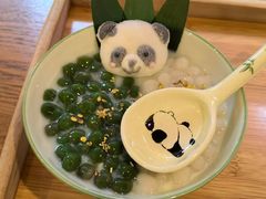 -轩客会(熊猫书店)