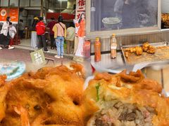 -信二嫂虾饼(振兴路店)