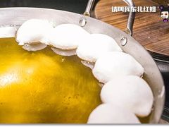 -棉小雪·雪棉豆沙(老安东街店)