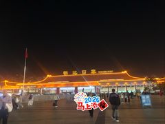 -珠海拱北口岸