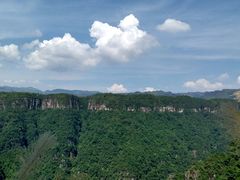 -广东大峡谷