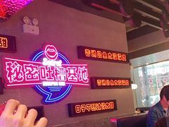 -匠子烤鱼(上邦百汇城店)