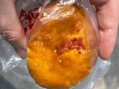 老婆饼-味多美蛋糕(双安店)