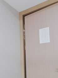 -南京康美美容医院·旗舰店