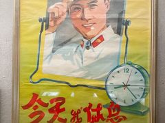 -上海公安博物馆